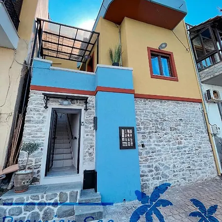 דירה Carnagio Season *