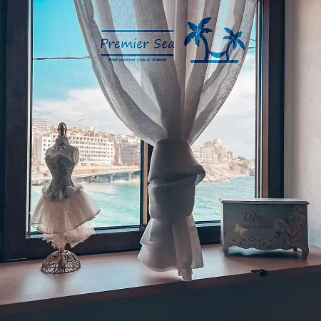 Carnagio Season * קאבאלה