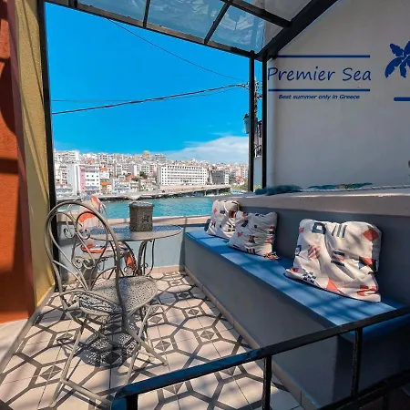 דירה Carnagio Season קאבאלה