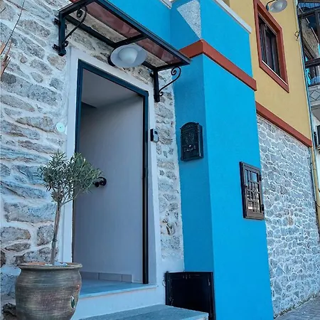 דירה Carnagio Season *