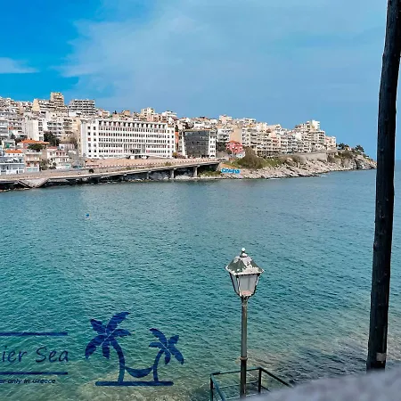 Carnagio Season דירה קאבאלה