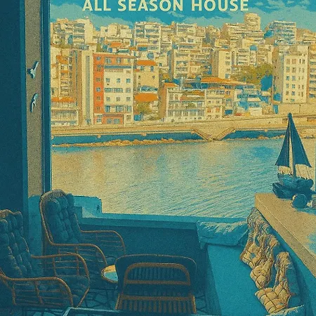 Carnagio Season * Kavala