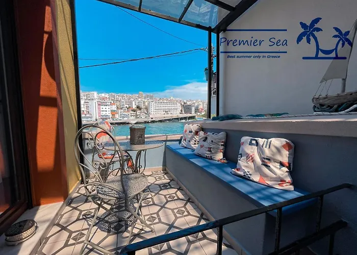 شقة Carnagio Season كافالا