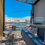 Carnagio Season * Kavala